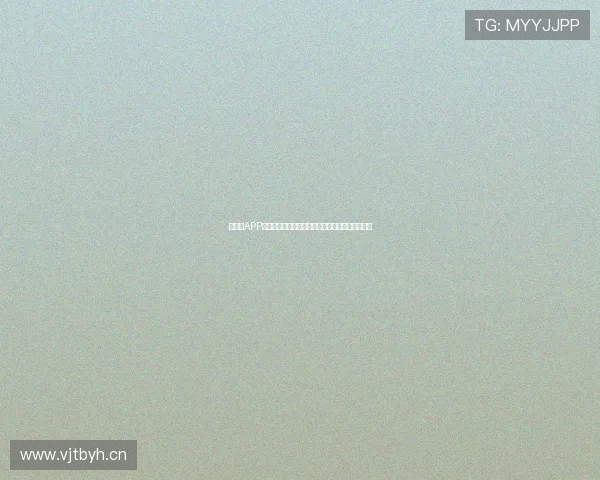 抖直播APP苹果官方免费下载，轻松体验高清直播与互动娱乐